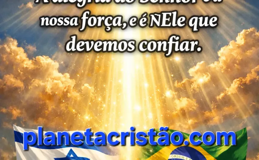 Por isso, louvamos em todo o tempo. No aperto e na vitória. Na espera e no cumprimento. Porque quem governa não dorme, não falha e não perde o controle.